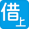 借り上げ社宅